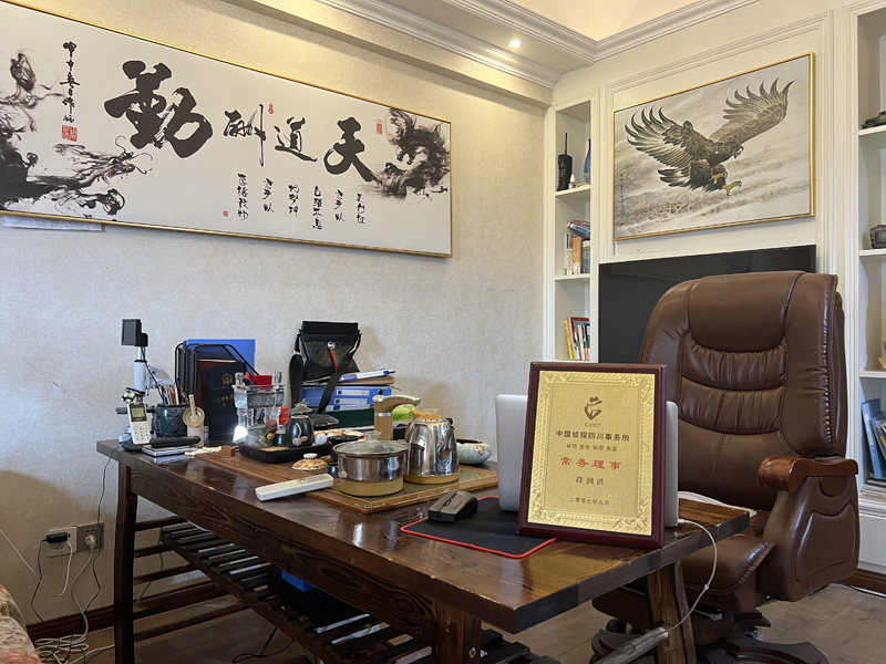 平顶山市取证公司解析婚内出轨对家庭的影响