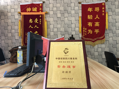 未婚怀孕男方应赔偿多少？-平顶山市私人调查