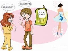 平顶山市寻人公司就单身女孩失踪原因总结